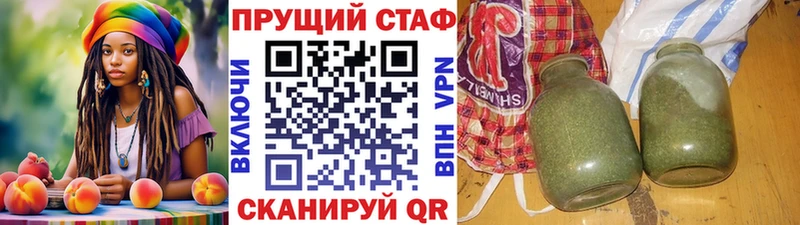 Наркотические вещества Ефремов Cocaine  МЕТАДОН  Канабис  ГАШИШ 