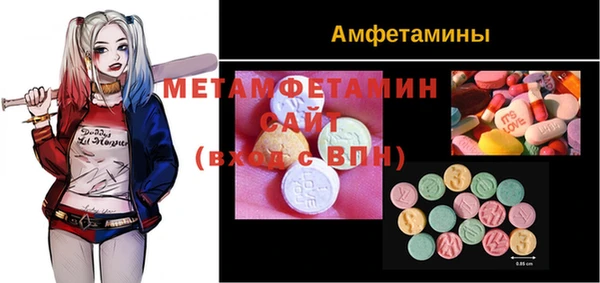 гашишное масло Вязники
