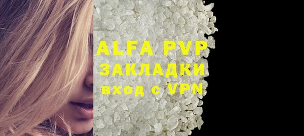 гашишное масло Вязники