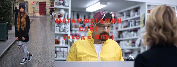 гашишное масло Вязники