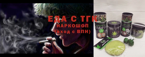 гашиш Верхний Тагил