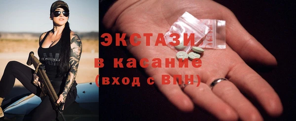 мдпв Вязьма