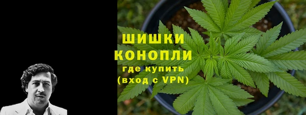 гашишное масло Вязники
