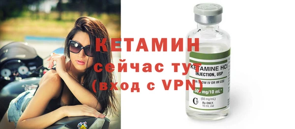 мдпв Вязьма