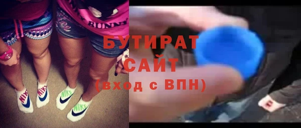 кокаин колумбия Верея