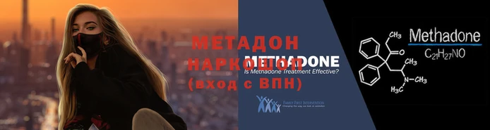 мдпв Вязьма
