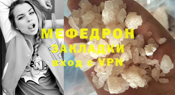 гашишное масло Вязники