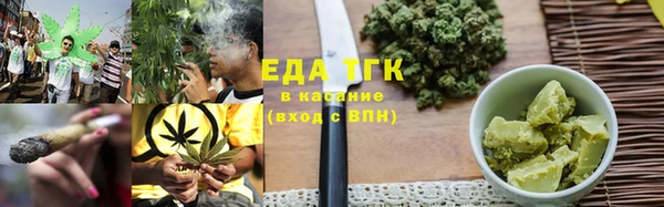 мдпв Вязьма