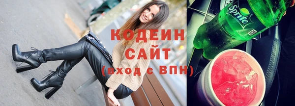 jwh Бородино