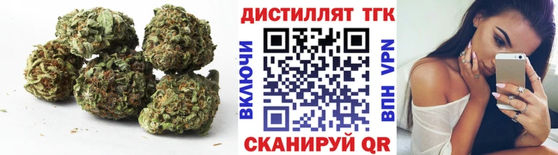 ТГК THC oil  даркнет сайт  ОМГ ОМГ   Ефремов 